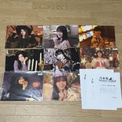 2025年最新】林瑠奈 乃木フェスの人気アイテム - メルカリ