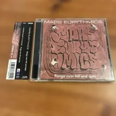 【帯付き】 Range over hill and dale