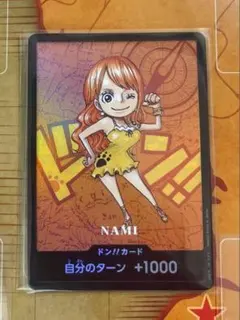 2026年最新】プレミアムカードコレクション ナミの人気アイテム - メルカリ