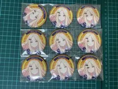 Item thumbnail for item 96febf23-5e2e-40a5-ba23-fff17868f08a