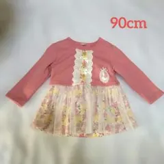 ☆AngelLove☆ピンクの花柄ワンピース90cm