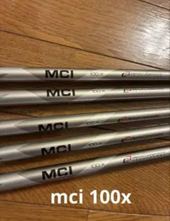 2025年最新】mci シャフトの人気アイテム - メルカリ
