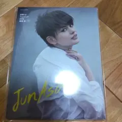 Item thumbnail for item 1262630f-5a26-4262-b56a-daabf0025558