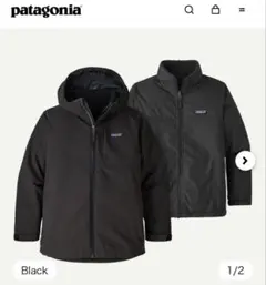 patagonia Kids 4-in-1 Everyday Jacket