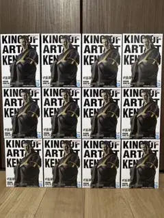 呪術廻戦 フィギュア　KING OF ARTIST KENJAKU 羂索のサムネイル