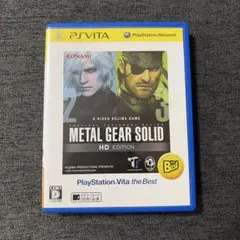 メタルギアソリッド　HD エディション