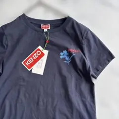 モコモコ様 リクエスト 5点 まとめ商品