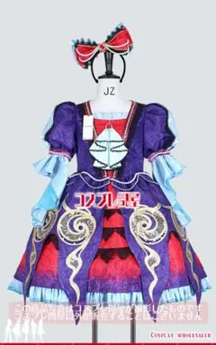 フレンジー ミニー 衣装　ディズニーハロウィン　2025