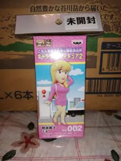 メガハウス秋本麗子フィギュア FIG]一部店舗限定 こち亀ギャルズ 秋本麗子(あきもとれいこ