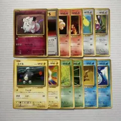 ポケモンカード　まとめ売り