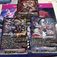 ヴァンガード インフィニットゼロドラゴン コロニーメイカー カオス