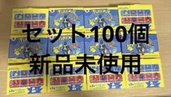 ポケモン ハッピーセット おもちゃ 100個 第1弾 マクドナルド