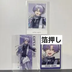 Item thumbnail for item 1ca4fd68-0186-42bd-bc0f-918bb8469117