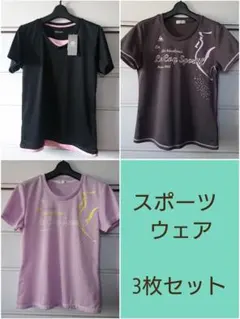 ルコック スポルティフ　ヒマラヤ　半袖 　スポーツウェア　LL　Tシャツ