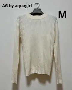 【AG byaquagirl】アイボリー リブ編み 長袖セーター