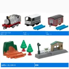 6個セット カプセルプラレール きかんしゃトーマス いろんないちばん大集合