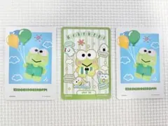 サンリオ　コレクターズカードプラス　けろけろけろっぴ