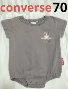 converse ロンパース　ライトグレー　70