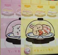ちいかわ　くら寿司　クリアファイル2枚&缶バッチ　3点セット