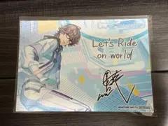 うたプリ　瑛一　ブロマイド　ライエモ2周年