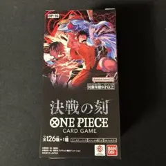 ワンピースカード決戦の刻未開封BOXテープ付き - メルカリ