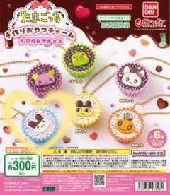 たまごっち 手作りおやつチャーム 平成女児チョコ みみっち