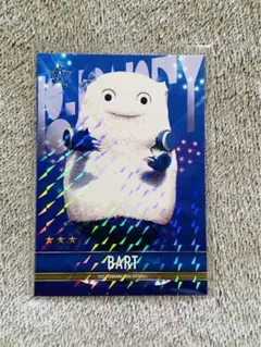 Item thumbnail for item 21d89f44-f7c3-4b13-af7b-dd582ee4fea9