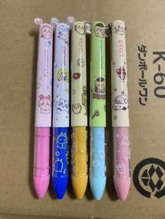 Item thumbnail for item 4e760f95-89da-4e26-8f3f-57bd3380b348