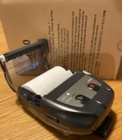 MP-B20 開封品　動作未確認ジャンク FAQ（よくあるご質問）｜モバイル／POS／レシートプリンターならSII
