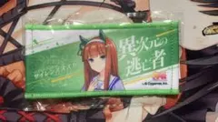 スティルインラブ 公式応援タオル・ミニタオルキーホルダー ウマ娘 公式ミニ応援タオルキーホルダー スティルインラブ - メルカリ