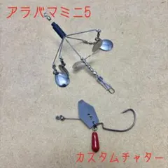 Item thumbnail for item df0e8f2b-17c0-40fe-be47-001883a5dce2