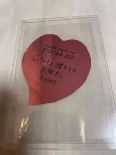 JO1 東京ドーム公演 永遠 落下物 河野純喜