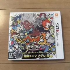 妖怪ウォッチ3 スキヤキ 3DS ソフト