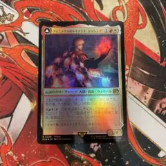 ピグモン様 リクエスト 3点 まとめ商品