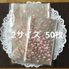 Item thumbnail for item e83a31ce-451c-4326-bcb8-5ef5d699cad2