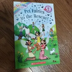 Pet Fairies to the Rescue! Level 2