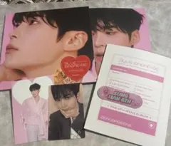 ZB1 ゼベワン ハンビン デジパ 封入 トレカ