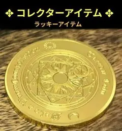 Item thumbnail for item f3772309-9ad1-4c41-b5b4-4d8f716a7b27