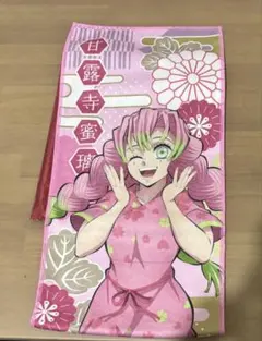 Item thumbnail for item 4b786f28-f529-4c24-8b04-e41d60b9e928