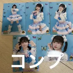 2026年最新】藤谷美海の人気アイテム - メルカリ
