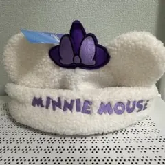 ミニーマウス 帽子 54cm ホワイト・パープル　新品　ベビー帽子