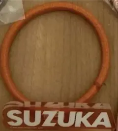 Item thumbnail for item 1e5e544f-9779-4d25-8d44-e2b222031e55