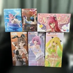 未使用品】 ToLOVEる フィギュア 8点セット まとめ売り プライズ
