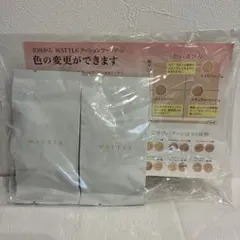 ナリス化粧品ベルベッティシャンプー10袋&コンディショナーM詰め替え3