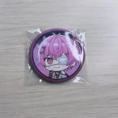 いれいす 缶バッジ 【ないこ】