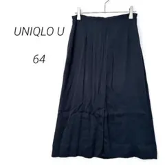 ユニクロユー サテンミディスカート 64 Mダークグレー 新品タグ付 0518