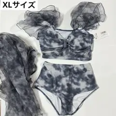 ［新品 未使用品］水着　3点セット　セパレート　パレオ付き　フリル　ブルー　XL