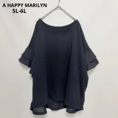 【A HAPPY MARILYN】袖フリルトップス　カットソー レギュラー丈のサムネイル