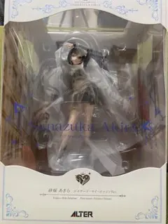 アイドルマスター 砂塚あきら　レイヤード•マイ•エッジィ 1/7スケール