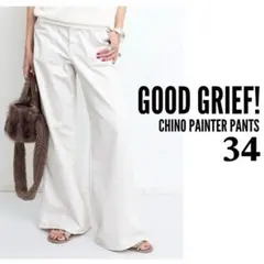 茶々丸さま専用グッド グリーフCHINO PAINTER PANTS☆未使用 - メルカリ